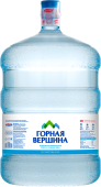 Горная Вершина
