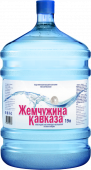 Жемчужина Кавказа
