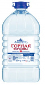 Горная Вершина 5 л. без газа
