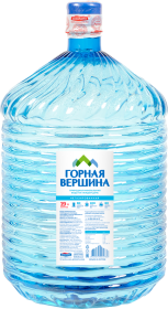 Горная Вершина ПЭТ