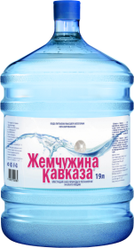 Жемчужина Кавказа