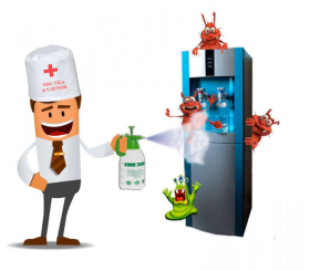 Санитарная обработка 