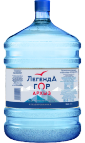 Легенда гор Архыз