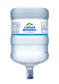 Горная Вершина